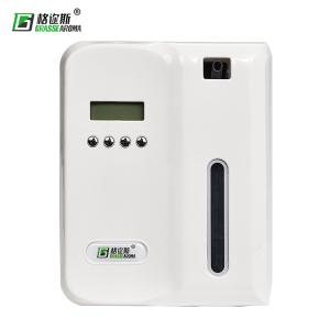 Automatic Essential Oil Diffuser Machine Plastic Aroma Dispenser With Wall Mounted