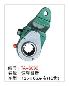 Quality new truck manual slack adjuster of the drum brake wholesale