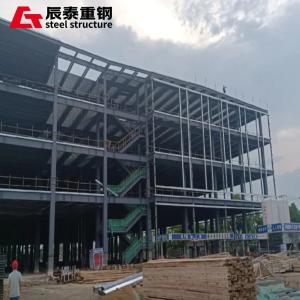 Quality High Strength Steel Structure For Petrochemical Reaction Chamber wholesale