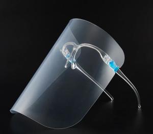 Quality Eye Protection Glasses PET Anti Dizziness Face Shield wholesale