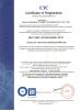 WUXI DURABLE POWER TECHNOLOGY CO.,LTD Certifications