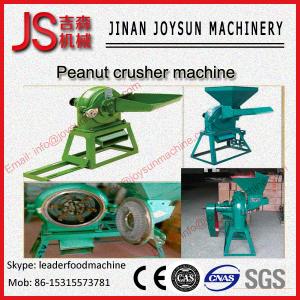 Quality 15 kw Grind Andcrush Peanut Crusher Machine 200 - 1200 kg / h wholesale