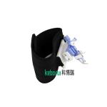 Wrist Sensor Clamp IBP Fixed Plate