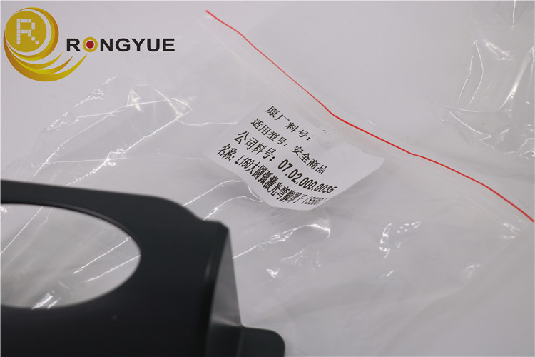 Metal Wincor ATM Parts L160 Protection cover S500 07.02.000.0035