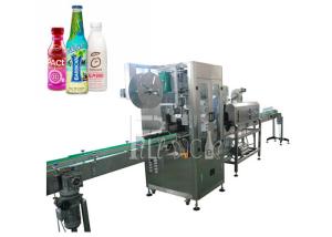 Quality Photoelectric Shrink Sleeve PVC PET Flat Bottle Sticker Labelling Machine wholesale