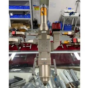 Quality 2000W Fiber Optic Welding Head Capable of Welding Carbon Steel and Stainless Steel wholesale