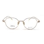 TD050 Professional Titanium Frame for Glasses