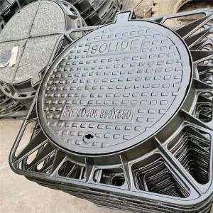Quality Round Cast Iron Manhole Covers Outdoor High Strength wholesale