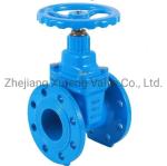 Ordinary Temperature Wedge Gate Valve with API Flange Stainless Steel Performanc
