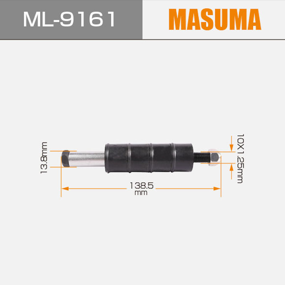 Customize Stabilizer Link MR954887 MR241349 4056A161 for Mitsubishi Airtrek CU2W