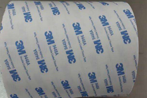 Small Hole Die Cut Double Coated Tissue Tape 9448A Material 0.15mm