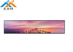 Quality 32 Inch Stretched Lcd Monitor , Ultra Thin Wall Mount Advertising Signage 450cd/m2 wholesale