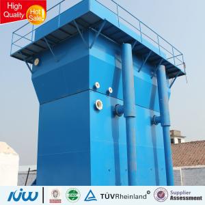 Quality CS/ SS Coagulation Sedimentation Industrial Integrated Water Purification System wholesale