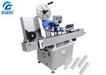 GMP Cosmetic Tube Labeling Machine