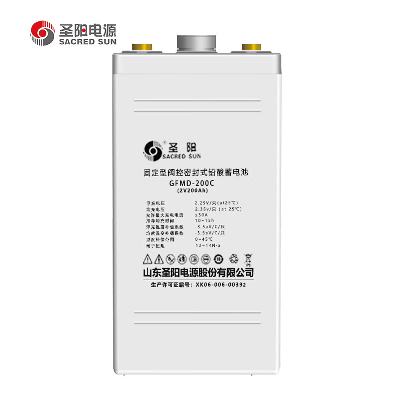 Sacred Sun GFMD-200C 2V200Ah Battery Replacement for UPS Power Communication and Solar