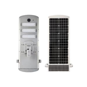 Quality Smart Outdoor Solar Powered Street Light Lamp Waterproof for Intelligent and Energy-Saving Solutions wholesale