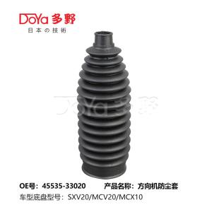 Quality Toyota Steering Gear Boot Steering Rack 45535-33020 wholesale