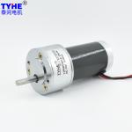 Steel Gear 24V 12V DC Reversible Electric Gear Motor 5Nm 50Rpm For Biological