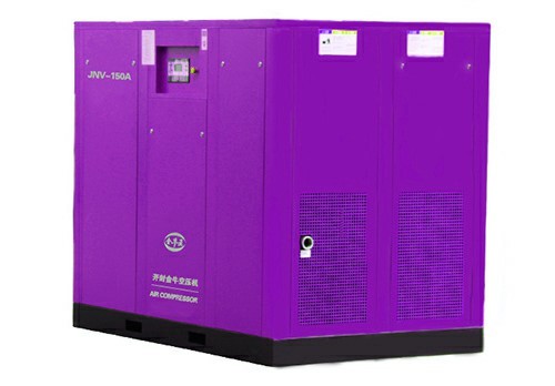 Variable Frequency Screw Air Compressor-JNV-120A Strict Quality Control Innovative, Species Diversity, Factory Direct,
