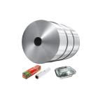 Soft Temper 1235 8011 8079 Food Aluminum Foil Paper Coil for Kitchen