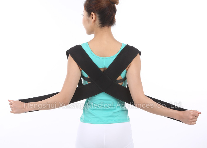 Breathable Women's Posture Support Brace Soft With High Elastic Nylon Fiber Cloth