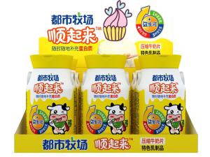 Quality 35g Dietary Supplement Tablets Fiber Probiotics Chewy Milk Candy With Vitamins High Protein Snack wholesale