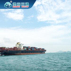 Quality Drop Shipping Customs Clearance Services Agent China To Russia FCL LCL wholesale