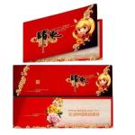 Fully Automatic Invitation Letter Feeding Packing Machinery Plastic Bag Wrapping