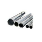 6061 6063 7049 6060 6082 7005 7075 T5 T6 T651 aluminum tube price / anodized