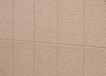 Siding panel