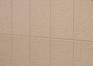 Siding panel