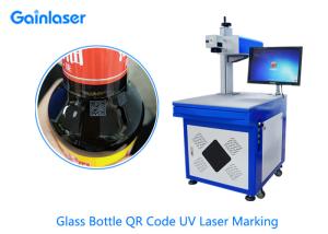 Quality JCZ 0.01mm Glass Engraving Laser Machine For Bar Code wholesale