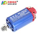 Hofon HF480SA-11410 Short shaft 11.1V 41000RPM DC Carbon brush Motor for AEG