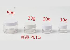 Quality Facial Cream Emulsion Frosted Cosmetic Bottles Glass Makeup Jars 10g 20g 30g wholesale