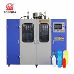 Big Mineral Water Bottle Blow Molding Machine 3 Phase Plastic Making Machine