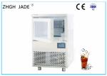 Double Door Commercial Bar Ice Maker With Integral High Pressure Foaming