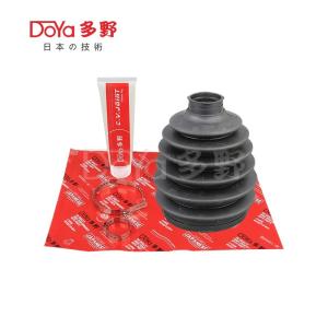 Quality Nissan shock dust cover C9241-EW60A wholesale