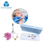 Facial Hyaluronic Acid Dermal Filler With Syringe For Lip Nose Chin Cheek 24mg