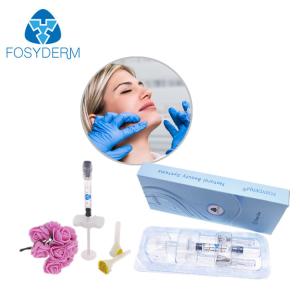 Quality Facial Hyaluronic Acid Dermal Filler With Syringe For Lip Nose Chin Cheek 24mg wholesale