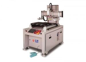 Quality Light Guide Plate Screen Printing Machine wholesale