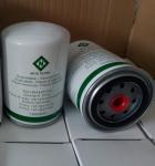 Automotive Coolant Filter 20532237，1699830 Outer Diameter 96.5 Mm Seal Diameter