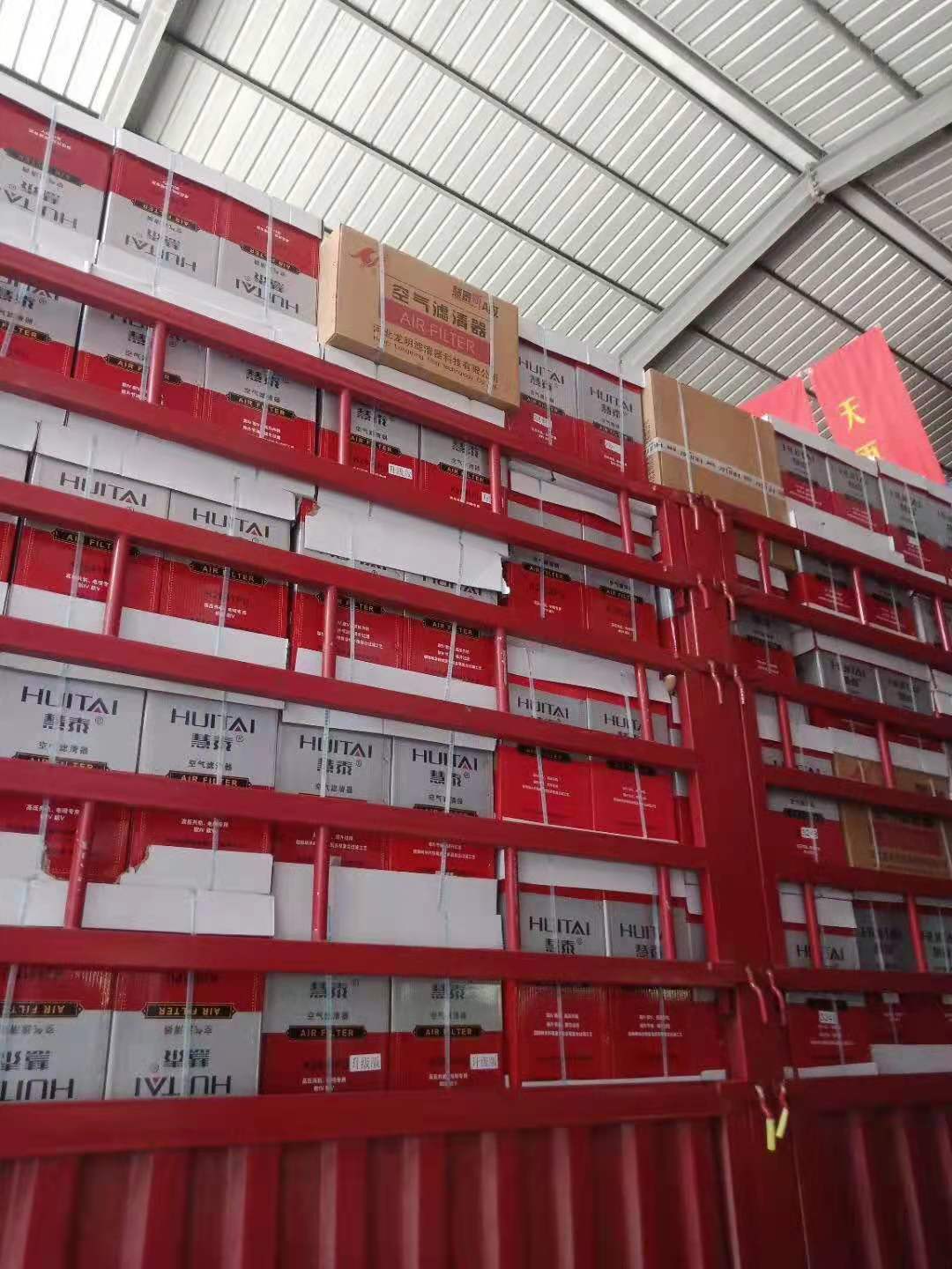 Air Dryer Assembly AZ9000360521 SINOTRUK HOWO SITRAK T7 C7H Tractor Spare Parts