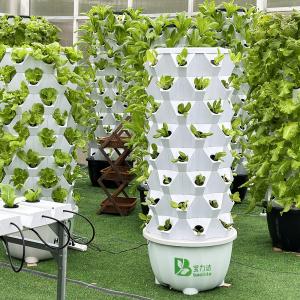 Quality 65L 8 Layer 64 Holes Automatic Hydroponic Growing Tower wholesale