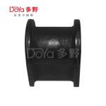 Toyota Stabilizer Bush 48815-0K010