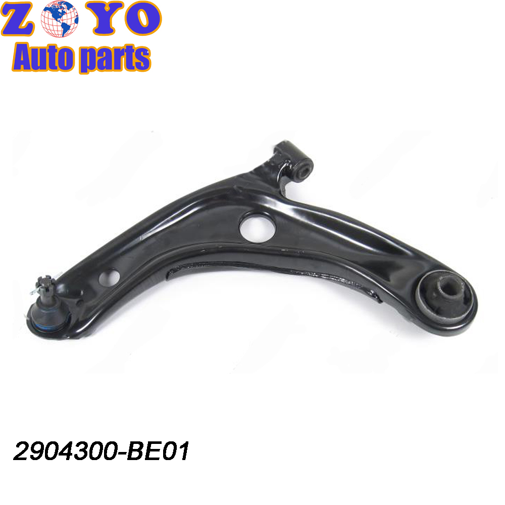 2019- Car Suspension Parts SPHC Steel Left Front Lower Control Arm for Changan Auto CS15