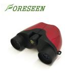 Foreseen Children binocular Compact Folding High Resolution 8 X 20 Binoculars