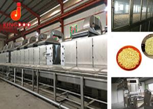 Quality Industrial Automatic Cup Noodle Machine 68kw Low Energy Consumption wholesale