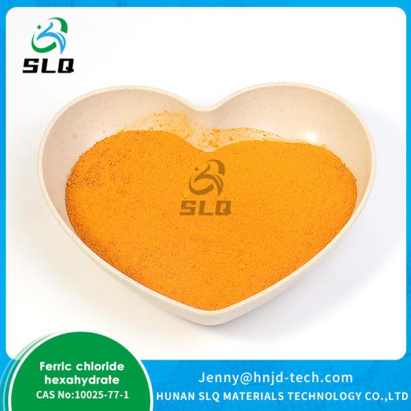 High Pure USP EP Ferric Chloride Hexahydrate Catalyst Ferric Chloride Hexahydrat
