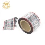 Confectionery Wax Wrappers Roll Plastic Fim BOPP / VMPET