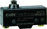 Quality Microswitch LXW-511D wholesale